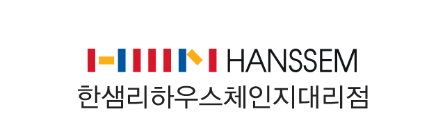 한샘리하우스체인지대리점_로고
