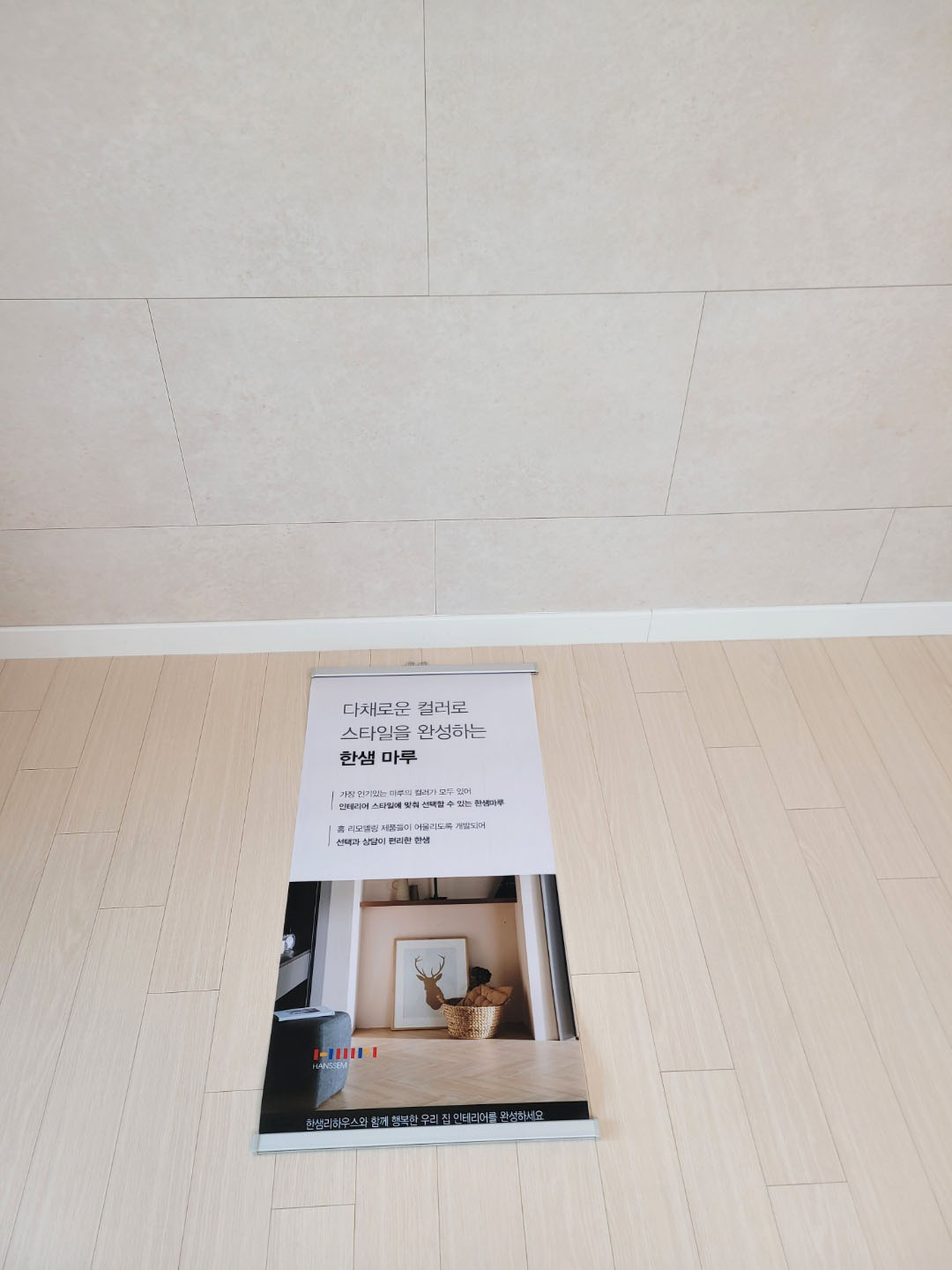 /user/c/changehouse/editor/2306/be49cf4de848ddf9bc65ce1c2bbf9fbf_1686646104_746.jpg 이미지크게보기
