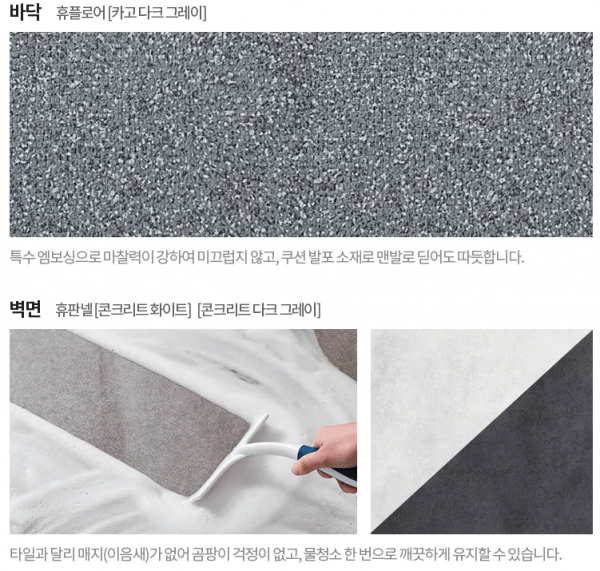 thumb5abebfd1763d86f53c5ca7730544c305_1623329388_6514.PNG