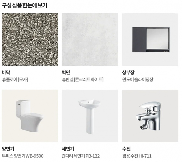 thumb5abebfd1763d86f53c5ca7730544c305_1623329396_13.PNG