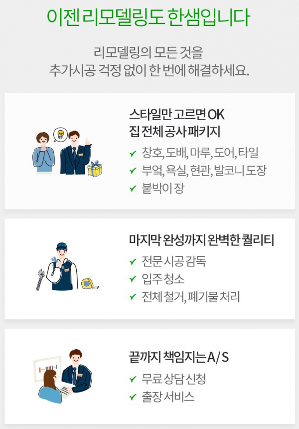 thumb5abebfd1763d86f53c5ca7730544c305_1623335916_0563.PNG